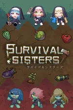 SURVIVAL SISTERS:2048