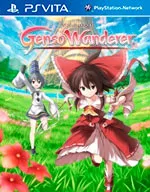 Touhou: Genso Wanderer