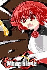 White Blade