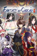 Fantasy of Caocao 2