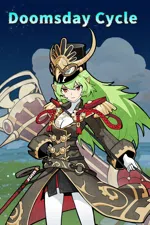 末日循环 Doomsday cycle