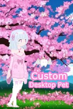 Custom Desktop Pet-自定义桌面宠物