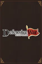 Defensive War -SEALED GOLEM-