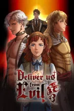 Deliver Us From Evil (DUFE)