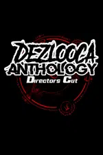 Dezlooca Anthology - Retro Rpg