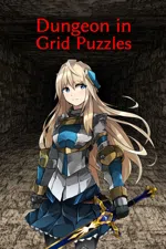 Dungeon in Grid Puzzles