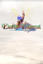 Elohim Eternal: The Babel Code