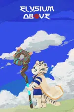 Elysium Above 履云录