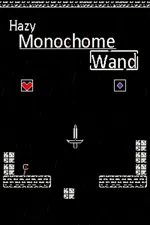 Hazy Monochrome Wand