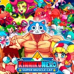 KinnikuNeko: SUPER MUSCLE CAT