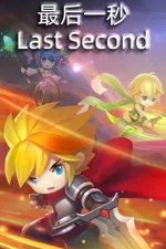 Last Second