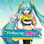 Fitness Boxing feat. Hatsune Miku