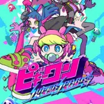 PIGGY ONE SUPER SPARK