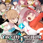 Yarimono