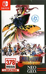 ACA NEOGEO SAMURAI SHODOWN IV