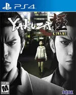 Yakuza Kiwami