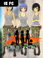 Army Gals - The Poker Game