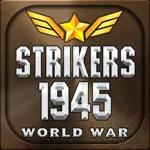 STRIKERS 1945 World War