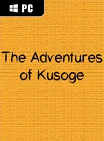 The Adventures of Kusoge