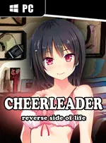 Cheerleader: reverse side of life