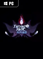 Farplane Relic