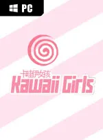 Kawaii Girls