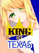 King of Texas