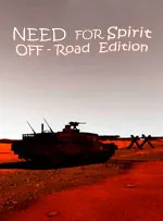 Need for Spirit: Off-Road Edition