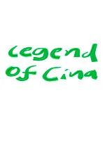 Legend of Cina