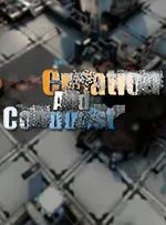 Creation and Conquest：The Future War