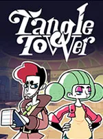 Tangle Tower