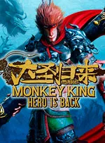 MONKEY KING: HERO IS BACK