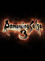 Romancing SaGa 3