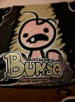 The Legend of Bum-Bo