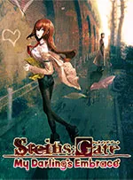 STEINS;GATE: My Darling's Embrace