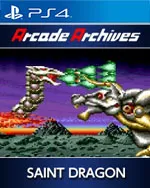 Arcade Archives SAINT DRAGON