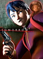 There Is No Tomorrow