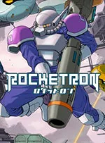 ROCKETRON