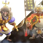 Rise of Kingdoms - The Companion (Donate)