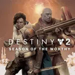 Destiny 2: Season of the Worthy