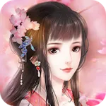 Legend of the Phoenix