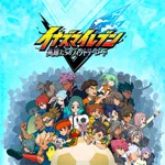 Inazuma Eleven: Victory Road