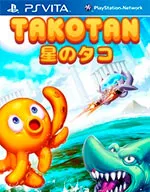 Takotan