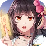 Night Agent: I'm the Savior