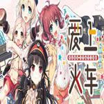 Meitetsu:Pure Station