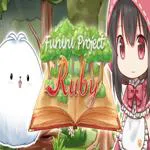 Fururu Project : Ruby