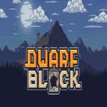 Dwarf Block