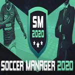 Soccer Manager 2020