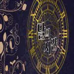 Time of the Moon