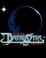 DreadStar: The Quest for Revenge